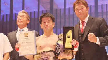 経済アナリスト森永康平がKO勝利！キックで二階級制覇も「目指すは五階級制覇」（イーファイト） 