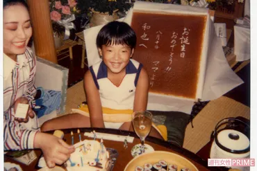 加藤和也ってどんな人？美空ひばりの息子が語る、家族と仕事、そしてAI歌声への想いとは？加藤和也の知られざる素顔