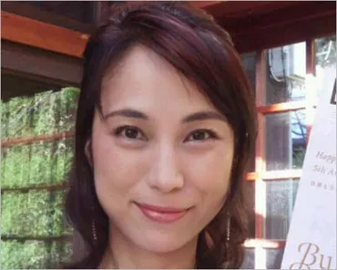 西村和彦が妻・國重友美と離婚でバツ2、別れた理由は遠距離結婚? 子供の親権は父親でシングルファーザーに…