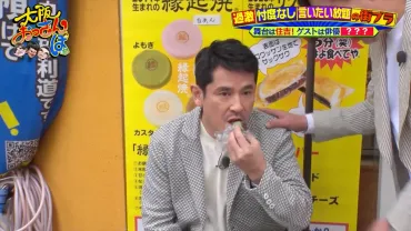 4月26日放送！『大阪おっさんぽ』で西村和彦が語るシングルファーザー秘話