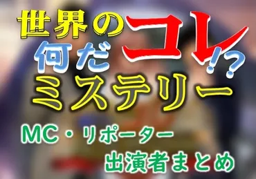 西村和彦ってどんな人？再婚と離婚、シングルファーザーの現在とは？西村和彦の現在、離婚、そしてシングルファーザーとしての生活