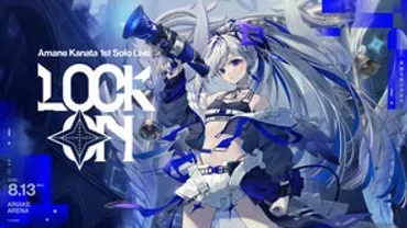 大空スバルってどんな人？VTuber界の異端児！肉まん事件から6周年ライブまで、スバ友と歩む軌跡？ホロライブ2期生・大空スバルの多才な魅力！