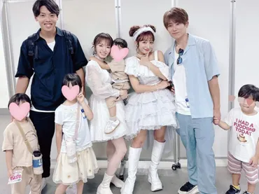杉浦太陽、辻希美＆紺野あさ美らと「全員、杉浦さん」家族ショット公開！ ハロプロ25周年ライブでの1枚 