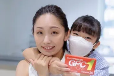 安藤美姫の夫は誰か徹底調査！交際相手の噂や子供の父親・真壁喜久夫との関係は？ 