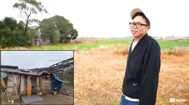 サンシャイン池崎、親にプレゼントした゛新築の家゛動画を公開 30代半ばでの決断に驚き「ものすごい親孝行してる」（1/2） 