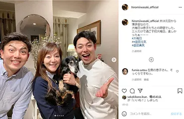 どちらもイケメン君」 岩崎宏美、自慢の息子たちに黄色い声飛ぶ 凜々しい顔立ちに「どことなくヒロリンに似てます」(1/2)
