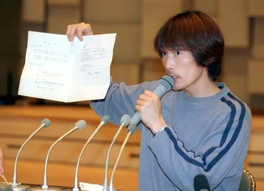 あきれたシャブのお兄さん 元「歌のお兄さん」所持で逮捕 疑惑報道も