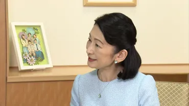 紀子さま59歳の誕生日 悠仁さまはつくばで自炊も 眞子さん出産「とても嬉しい」(FNNプライムオンライン)