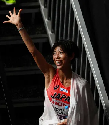 広中璃梨佳、世界陸上女子1万メートルで6位入賞！復活への道は？広中璃梨佳選手の世界陸上6位入賞と、その舞台裏