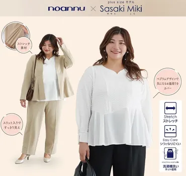 JUN&ROPÉ」 × シナモロール コラボ第2弾！゛ゴルフを楽しむシナモロール゛の限定アイテム全6種を10月3日（金）発売 