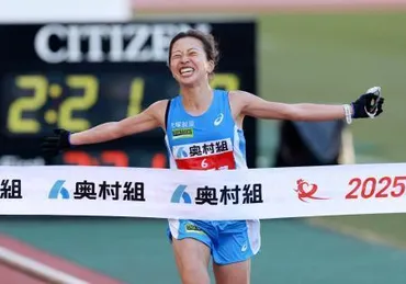 エデサ連覇、２３歳の小林が２位/スポーツ/デイリースポーツ online