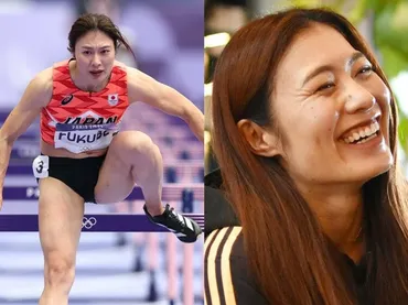 細くて速いなら、私もそっちが良い。でも…」゛菊池病゛との闘病も公表…100mハードル・福部真子（29歳）が語る決意「゛嫌だ゛を越えるのが大事」 