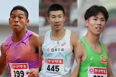 100m予選スタートリスト 桐生祥秀は前回王者ライルズ サニブラウンはオマニャラ 守祐陽はトンプソンと同組／東京世界陸上 