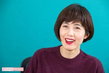 小島慶子、ADHD・摂食障害・夫へのモラハラ発言を経て「出稼ぎ母さん」へ（5ページ目） 