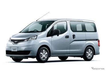 日産車体・湘南工場での生産終了へ…Re:Nissan 国内拠点の統合は完了 