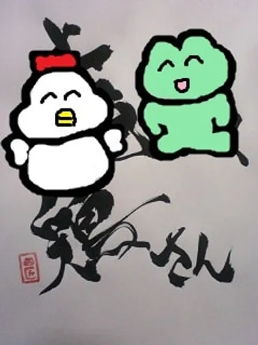自分で決めて行動する 牡羊座 趣味と仕事 