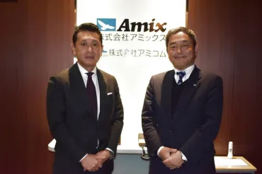 アミックスとハウスコムが地域コミュニティ活性化に向け業務提携 築50年超の団地を再生した「ハラッパ団地・草加」にて 交流の輪を広げる企画スタート  ～持続可能な社会に向けた「これからを生きるまちづくり」～ 
