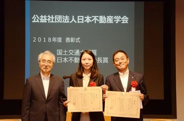 アミックスとハウスコムが地域コミュニティ活性化に向け業務提携 築50年超の団地を再生した「ハラッパ団地・草加」にて 交流の輪を広げる企画スタート  ～持続可能な社会に向けた「これからを生きるまちづくり」～ 