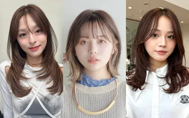 2024年秋のヘアカラー総まとめ！：トレンドカラーと似合う色を見つけよう？2024年秋ヘアカラー：似合う色を見つける方法