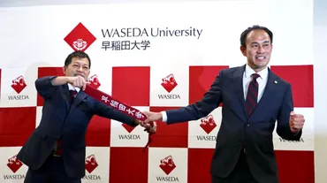 早稲田大学競走部、新体制始動？花田新監督が目指すチーム改革とは？（箱根駅伝）花田新監督就任！早稲田大学競走部の新たな挑戦