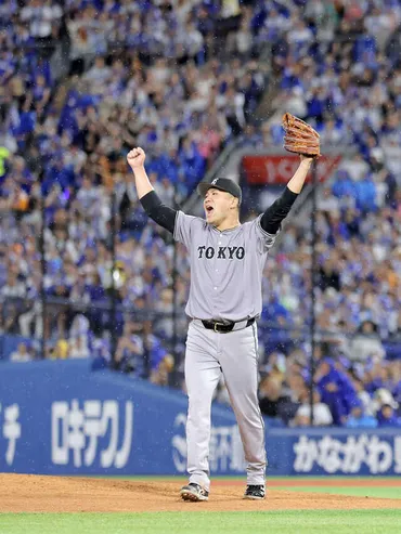 巨人・田中将大200勝持ち越しも「バックの守り、素晴らしいプレーがたくさんあった」