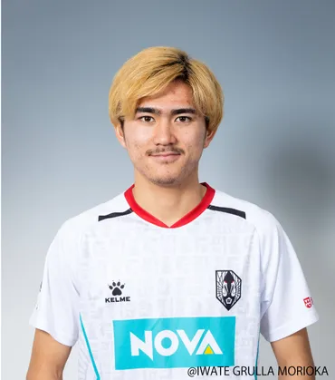 新保 海鈴 選手 いわてグルージャ盛岡への育成型期限付き移籍期間満了 レノファ山口FCに復帰のお知らせ