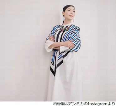 アンミカ告白「本名…やねん」、一時的につけていた芸名゛鹿児島菊池゛の理由も明かす 