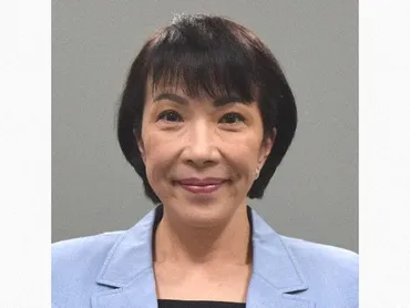 高市早苗とは？政治家としての思想や政策、言論の自由への懸念を徹底解説！(高市早苗、保守、経済安全保障？)高市早苗の政治的スタンス：保守思想、経済政策、言論の自由への姿勢