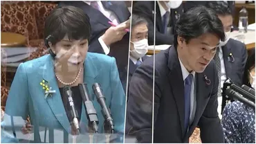 高市早苗氏、放送法めぐる4枚の文書内容を゛捏造゛と強く否定「小西議員が立証を」「事実なら責任取る」【詳報】