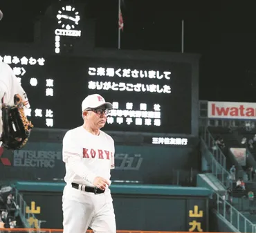 広陵高校野球部、甲子園出場辞退問題（SNS拡散と部内暴力）？甲子園辞退に至った広陵高校野球部不祥事の全貌