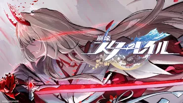 『崩壊：スターレイル』黄泉徹底解説！雷属性アタッカーの実力とは？（性能、おすすめ編成、ガチャ情報など）？虚無の運命を歩む雷属性アタッカー、黄泉のすべて