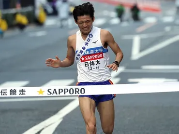 陸上・駅伝
