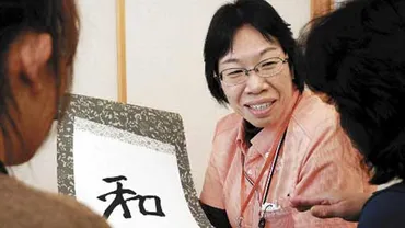 亡くなる前の「お迎え現象」…故人と会い 恐怖和らぐ
