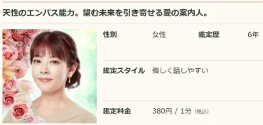 ツインレイの確認方法29選!本物に出会うと起こること&偽 ...