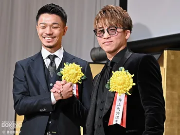 井上尚弥と中谷潤人が東京ドーム2026を約束。
