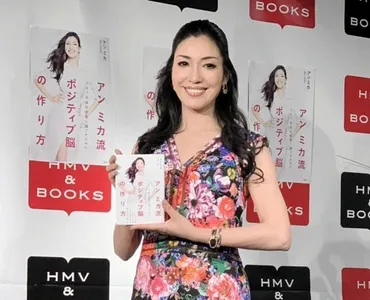 アンミカのポジティブ美容哲学「ウェルカムエイジング」とは？ その秘訣に迫る！アンミカ、白髪を「白雪ちゃん」と命名！ セルフカラーで魅せるポジティブエイジングとは？
