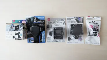 100均スマホホルダー徹底比較！ダイソー、セリア、キャンドゥの選び方とは？（疑問形）100均スマホホルダーの世界：種類と選び方のポイント