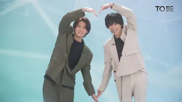 元King&Prince平野紫耀&神宮寺勇太 滝沢秀明氏率いる「TOBE」で夢の世界挑戦へ!10月～岸優太も合流見込み 