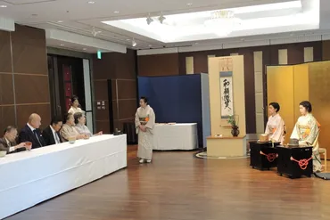 国際茶道文化協会