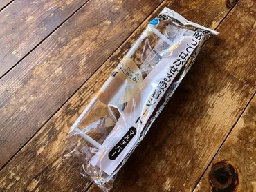 100均のタオルホルダーおすすめランキング5！ベスト1のダイソーは100円で丈夫 