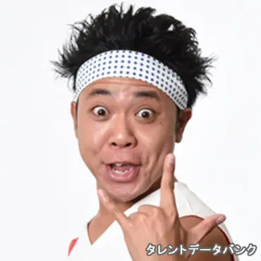実家の貧乏エピソードに驚く芸能人ランキング