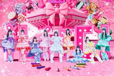 iLiFE!心花りりの騒動！リーダー降格と脱退劇、武道館公演はどうなる？iLiFE!リーダー心花りりのスキャンダルとグループの危機！