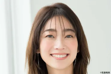 小野伸二の引退、子育ての卒業で「20年ぶりに活動再開」小野千恵子（44）の新たな人生「社会復帰したい」から見つけた起業の道を歩む今