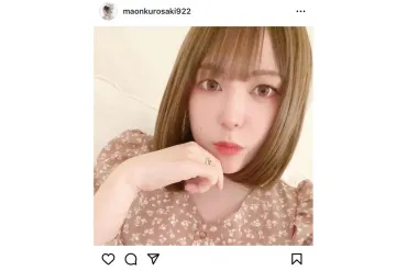 急死の黒崎真音さん「さやを一人にしない」親友の神田沙也加さんと交わしていた゛約束゛ 