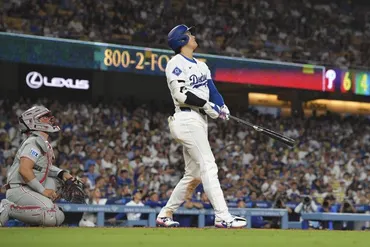 ドジャース・大谷翔平が確信歩きのホームラン 今季51号でリーグトップまで2本差（日テレNEWS NNN）