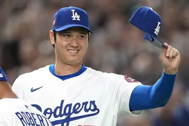大谷翔平からの握手に緊張してしまった2人の怪物 オールスター前日に対面、敬意の交流シーン 