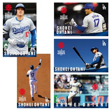MLBワールドツアー東京シリーズ2025 Presented by GUGGENHEIM 大谷翔平 オフィシャルグッズ登場!! 