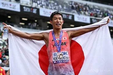 勝木隼人が男子35キロ競歩で銅メダル獲得 世界陸上 写真10枚 国際ニュース：AFPBB News