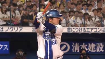 2025年8月28日 横浜DeNAベイスターズvs.阪神タイガース 
