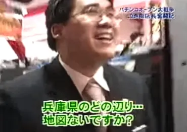 ガイアのグランドオープンドキュメントを見て感じたこと 
